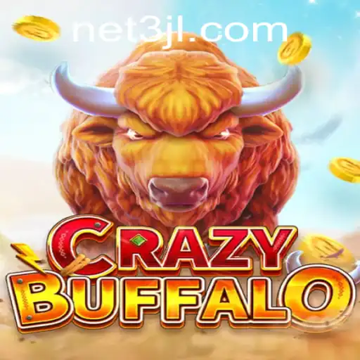 Discovering CRAZYBUFFALO: A Game of Strategy and Adventure