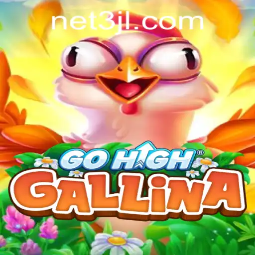 Discovering the Exciting World of GoHighGallina