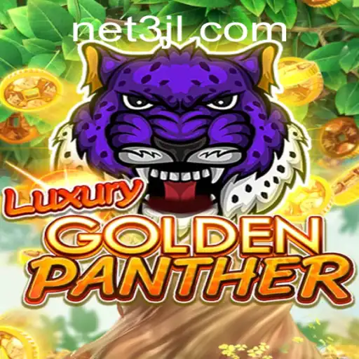 Unveiling the Enigma of LUXURYGOLDENPANTHER: A Game of Strategy and Adventure